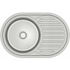 Quadron Tom 211 oceľový drez so sifónom 77x50 cm HD211LEN7750