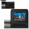 70MAi Smart Dash Cam Pro Plus Midrive A500S+RC06 (70MAi Smart Dash Cam Pro Plus Midrive A500S+RC06)