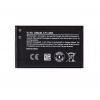 NONAME Nokia BL-4UL Batéria 1200mAh Li-Ion (OEM) 8596311196843