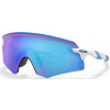 Oakley Encoder - polished white/prizm sapphire uni