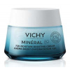 Vichy Mineral 89 72h moisture cream fragrance-free 50 ml 50 ml pleťový krém