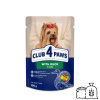 Club4Paws Premium pre dospelých psov miniatúrnych a malých plemien s kačicou v želé 100g
