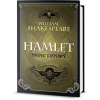 Hamlet - brož. edice Omega - William Shakespeare