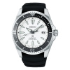 Seiko SPB191J1
