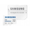 Samsung SDHC 32GB MB-MJ32KA/EU