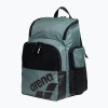 Plavecký batoh arena One Go 35 l sage
