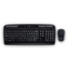 Logitech Wireless Combo MK330 (920-003989)