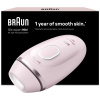 IPL PL1100 IPL BRAUN
