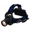 Cattara LED 400lm (1x XM-L+15x SMD)