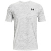 Tričko UNDER ARMOUR ABC CAMO SS Man veľkosť LG