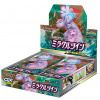 Pokémon TCG - Sun & Moon - Miracle Twin - Booster Box - (Japonský)