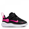 Nike Revolution 7 Baby/Toddler Shoes Black/Pink C5 (22)