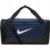 Nike Brasilia 9.5 Duffel Bag Midnight Navy/Black/White 60 L