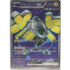 Pokémon Iron Hands ex (sv4M 079) JPN