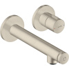 Hansgrohe Axor 45112820