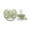 Philips AVENT Cumlík Ultrasoft Premium 0-6m zelená 1 ks 9017596
