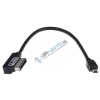 Adaptér mini USB/MDI pre Audi, VW, Škoda, 27 cm