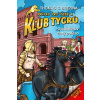 Gladiátorův zlatý poklad - Thomas C. Brezina