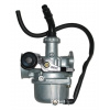 KARBURETOR ODOMKNUTÝ ČÍNSKY štvorkolka 50 70 110 4T (KARBURETOR ODOMKNUTÝ ČÍNSKY štvorkolka 50 70 110 4T)