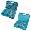 MAKITA E-10883 Gola sada 227 dielna (E-10883)