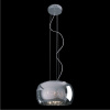 LUXERA SPHERA 46011