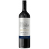 AnnoVino ZÁMEK LEDNICE 0,75L- Müller Thurgau- Biele, Polosuché