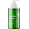 Tropica Specialised Nutrition - 125 ml