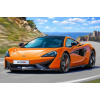 Revell McLaren 570S 1:24