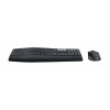Logitech MK850 Performance 920-008221