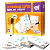 Woopie Číslovanie Flashcards