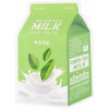 A'Pieu Green Tea Milk One-Pack maska s extraktom zo zeleného čaju 21 g