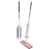 Plochý mop 2v1 Lamart Push LT8036 32x11cm