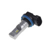 LED autožiarovka H11 - 12V / 24V biela 30W CSP LED (2ks)