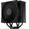 Endorfy chladič CPU Fera 5 Black / ultratichý/ 120mm fan/ 4 heatpipes / PWM / pro Intel i AMD / černý EY3A011