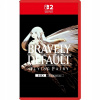 Bravely Default: Flying Fairy HD Remaster NINTENDO SWITCH 2 / KRABIČKA