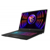 MSI Katana 17 B13VEK-1464XCZ, i5-13420H/16GB/1TB SSD/RTX 4050, 6GB/17,3