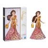 Hasbro - Disney Princess Style Series Belle