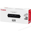 Canon 4371B002 - originálny (4371B002)