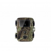 EVOLVEO StrongVision Mini, fotopast/časosběrná kamera CAM-MINI Evolveo