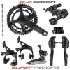 CAMPAGNOLO Super Record 12s 172,5 mm 50/34