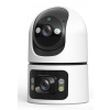 IP kamera vnútorná Immax 07805L