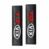 Krytky na pásy KIA logo TUNING Carbon look HAFT 2 ks
