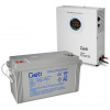 záložný zdroj geti gep501 sínus 500w na stenu + batéria 120ah