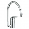 Grohe Euroeco Páková drezová batéria, chróm 32752000-GR