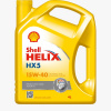 SHELL Motorový olej Helix HX5 15W-40, 550046285, 4L