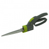 Garvia 35cm otočné 21633