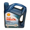 SHELL Motorový olej Helix HX7 Professional AV 5W-30, , 550046649, 4L