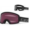 Giro Gogols Giro Tazz MTB Black Grey (Amber Scarlet Trail Color Glass + Transparent Glass 99% S0)