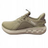 ŠPORTOVÁ OBUV PUMA SOFTRIDE CARSON SLIPTECH 310694 22 R-44,5