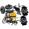 Kultivátor - VEGA VT80 7KM OBRÁBAČ PÔDY + PLOW + Kolesá ako HGS 900 (Kultivátor - VEGA VT80 7KM OBRÁBAČ PÔDY + PLOW + Kolesá ako HGS 900)